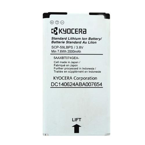 Hydro VIBE / ICON Battery - Batteries