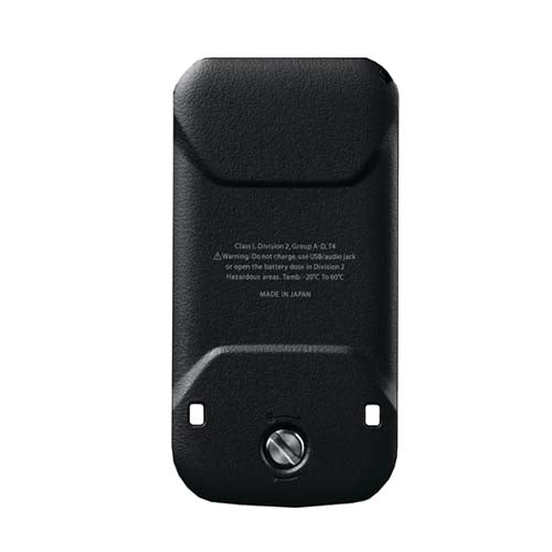 DuraXV Extreme E4810 Battery Door - Accessory Solutions